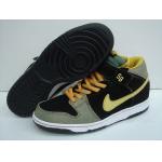 Dunk Middle-4, cheap Dunk SB Middle
