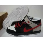 Dunk Middle-6, cheap Dunk SB Middle