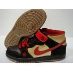 Dunk Middle-8, cheap Dunk SB Middle