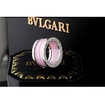 Bvlgari Rings  in 150098, cheap BVLGARI Rings