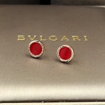 2018 New Cheap AAA Quality Bvlgari Earrings For Women # 197227
