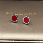 2018 New Cheap AAA Quality Bvlgari Earrings For Women # 197228
