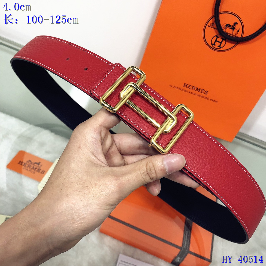 hermes 2020 prices