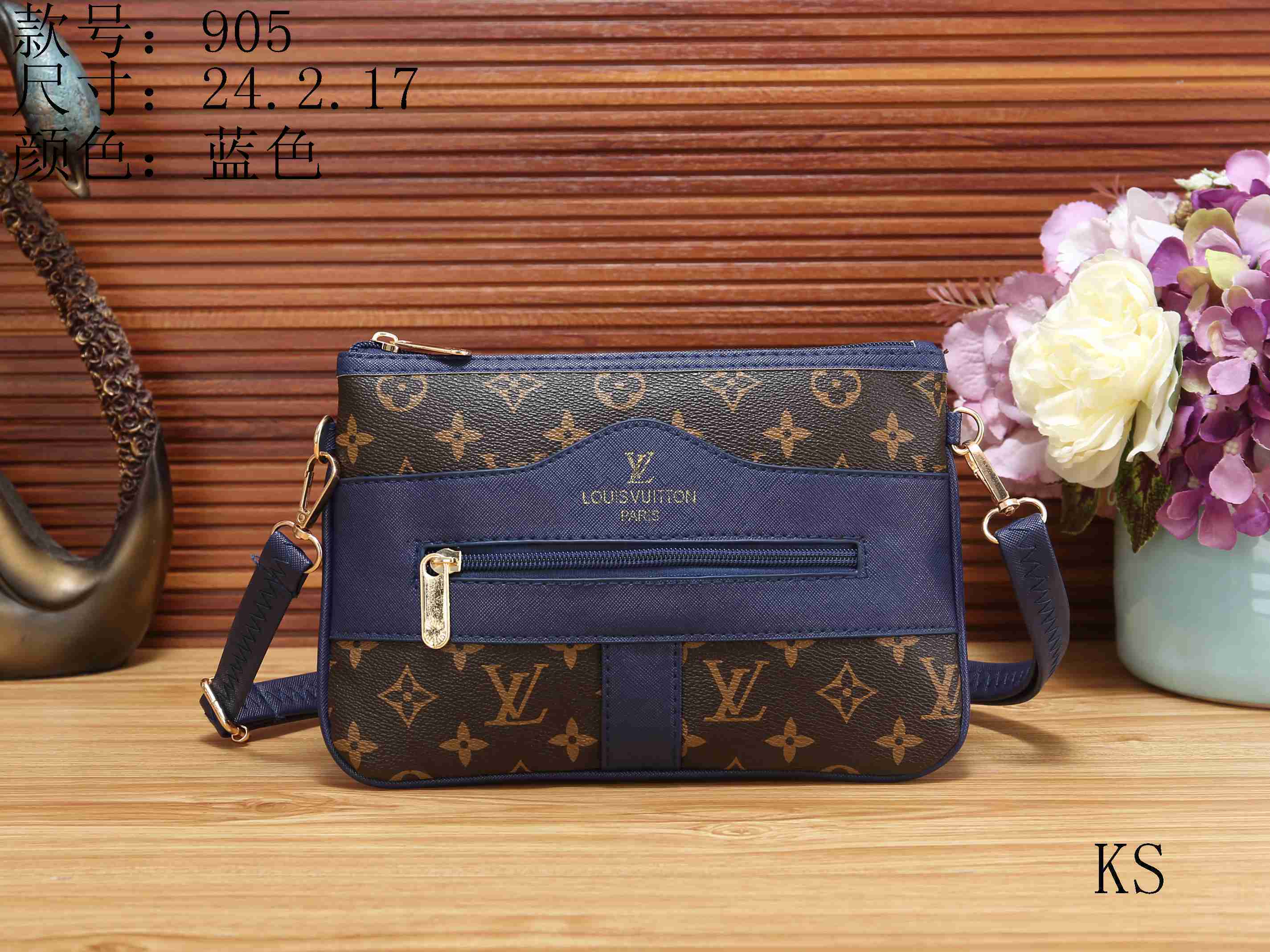 Where Is Lv The Cheapest