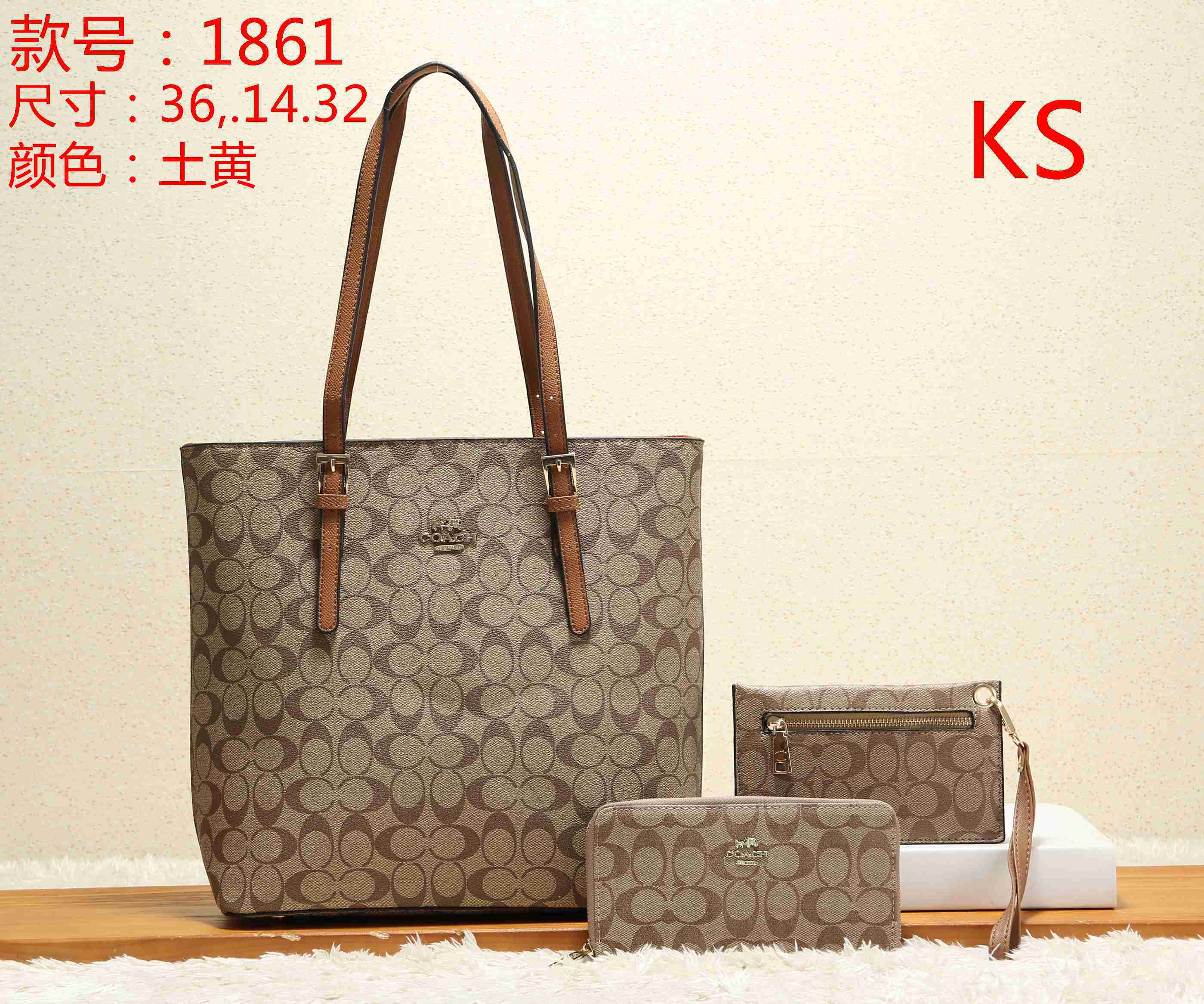 Cheap 2020 Cheap C*ach Handbag For Women # 223683,$64 [FB223683 ...