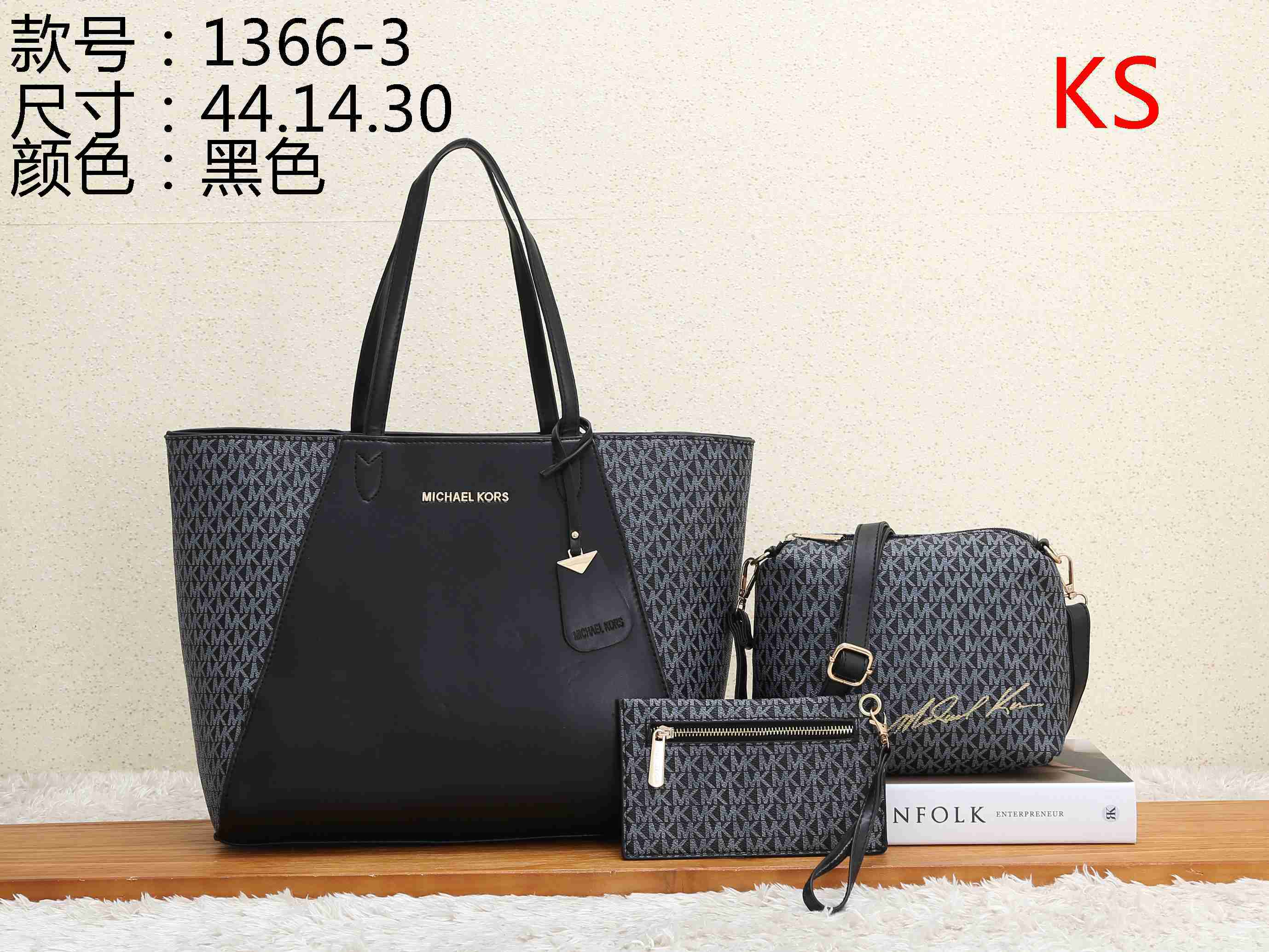 Michael kors cheap handbags best sale