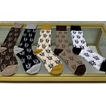Dior Oblique Logo Socks Set 5 Pairs # 233500