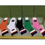 Gucci Logo Cotton Socks Set 5 Pairs # 233501