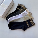 Versace Logo Cotton Socks Set 5 Pairs # 233505