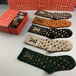 Louis Vuitton Logo Cotton Socks Set 5 Pairs # 233508