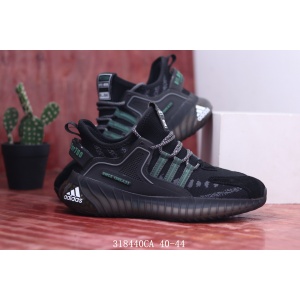$65.00,2021 Adidas Superstar Supreme Sneakers # 236880