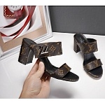 Louis Vuitton Sandals For Women # 237882, cheap Louis Vuitton Sandal