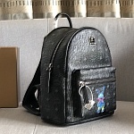 2021 Fashion Backpacks Unisex # 240394, cheap MCM Backpacks