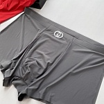 2021 Louis Vuitton Underwear Set 3 pcs  For Men # 240413, cheap Underwear