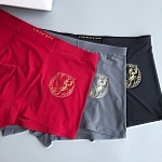 2021 Louis Vuitton Underwear Set 3 pcs  For Men # 240417, cheap Underwear