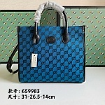 2021 Gucci GG Multicolor large tote bag in 244128