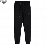 2021 Prada Sweatpants For Men # 246072