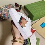 Gucci Shoes For Kids # 248903