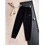 Prada Sweatpants For Men # 249959, cheap Prada Pants