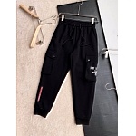 Prada Sweatpants For Men # 249960