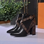 Louis Vuitton Monogram Match make Boot For Women in 257747, cheap Louis Vuitton Boots