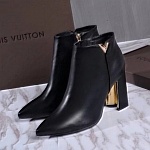Louis Vuitton Pointed Toe Side Zipper Ankle Boot For Women in 257750