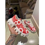 Prada Floral Print Tread Lug Sole Lace Up Sneaker Unisex in 259303