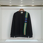 Gucci Sweatshirts Unisex # 260925