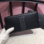 Prada Wallet For Women # 262353