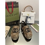 Gucci Beige Macro GG Canvas Loafers For Women # 262817, cheap Low Top