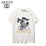 Gucci Short Sleeve Polo Shirt Unisex # 264975