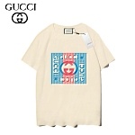 Gucci Short Sleeve Polo Shirt Unisex # 264980