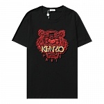 Kenzo Short Sleeve Polo Shirt Unisex # 264987
