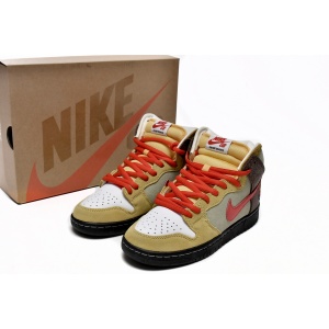 $92.00,Nike Dunk Color Skates Kebab and Destroy Sneakers Unisex # 265924