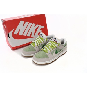 $92.00,Nike Dunk Double Swoosh Sneaker Unisex # 265939