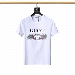 Gucci Crew Neck Tracksuits For Men # 265962, cheap Gucci Tracksuits