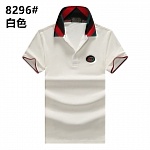 Gucci Short Sleeve T Shirts For Men # 266482