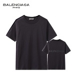 Balenciaga Short Sleeve T Shirts Unisex # 266823