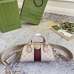 Gucci small Ophidia GG shoulder bag # 268779