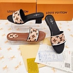 Louis Vuitton Leather Mule For Women # 269031, cheap LV Slipper For Women