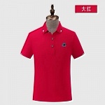 Moncler Short Sleeve Polo Shirts For Men # 269673