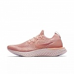 Nike WMNS EPIC REACT FLYKNIT Running Sneakers For Women in 270074, cheap Other Nike Shoes