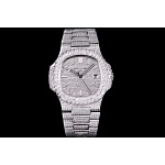 Patek Philippe Nautilus Diamond Watch For Women # 275596