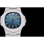 Patek Philippe Nautilus Diamond Watch For Women # 275597, cheap Patek Philippe Watch