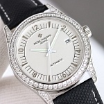Patek Philippe 40x9.2mm  Watch For Women # 275716, cheap Patek Philippe Watch