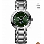 Longines PrimaLuna Quartz 30.5 mm Watch For Women # 275736, cheap Longines Watch