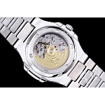 Patek Philippe Nautilus Factory Green Diamond Bezel Watch For Women # 275743, cheap Patek Philippe Watch