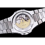 Patek Philippe Nautilus Stainless Steel White Dial Purple Iced out Watch For Women # 275744, cheap Patek Philippe Watch