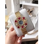 Bvlgari Divas' Dream Diamond 36mm Watch For Women # 275853