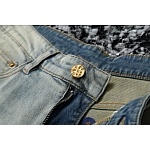 Louis Vuitton Jeans For Men # 278382, cheap Louis Vuitton Jeans